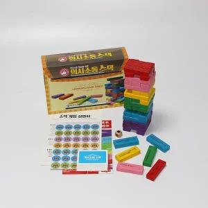 [레드포인트]의사소통스택-젠가게임