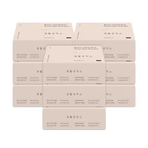 [생활공작소] 뽑아쓰는 키친타올 베이직 100매 x 9팩