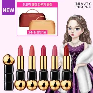 방송에서만 레더토트파우치 1종! 철벽녀 오브제 볼류머 립스틱 5종세트