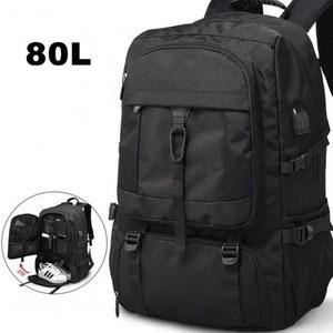 50L 80L 남성 방수 수하물 가방 하이킹 대용량 등산 여행 스포츠 레저 백팩 야외
