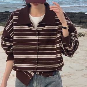 [제작] 잇피 스트라이프 카라 니트 가디건 84183 빅사이즈 여성의류