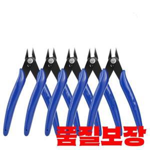 1/5/10개 170 클램프 DIY 전자 기기용 대각선 플라이어 사이드 커팅 니퍼 3D 프린터 부품