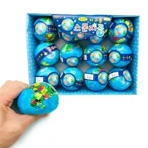 지구스펀지공 지구본 세계지도 교육용