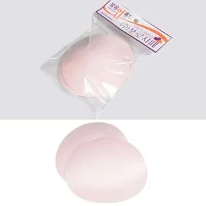 [아우트]사용편한 브라스킨패드 브라패드 1매