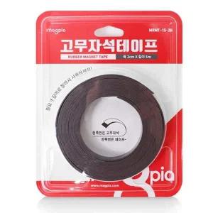 [셀러에이드]고무자석 테이프20mm