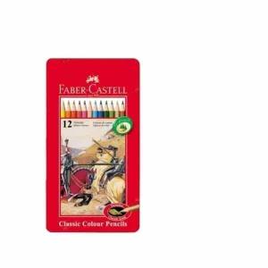 [셀러에이드]수채색연필 12색 아트 색연필 그림 색칠 연필 작화 용품