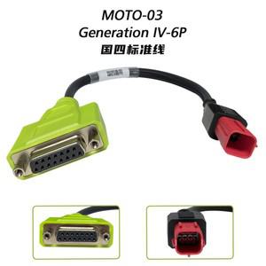 JDiag M100 PRO 특수 EFI 검사 케이블, 오토바이 및 기관차 야마하 혼다 가와사키 스즈키용, 6 핀, 4 핀