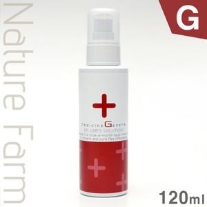 네이쳐팜 메디슨 G  / 쉴드 열대어 치어 구피 베타  수족관 어항