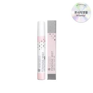 [15%쿠폰][질경이] 뿌리는 휴대용 여성청결제 페미닌 미스트 9ml