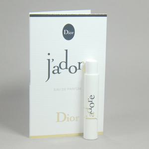 크리스찬 디올 쟈도르 오 드 퍼퓸 1ml