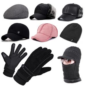 겨울 방한 군밤 패딩 비니 귀마개 귀달이 털 겨울등산 모자