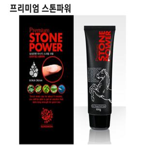 프리미엄 스톤파워 단련크림 100g 롱타임 롱러브 젤