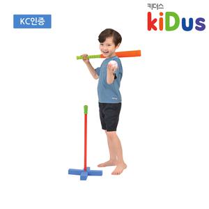 키더스 소프트 티볼세트/유아체육/학교/유치원/어린이집/야구/공놀이/체육시간/뉴스포츠