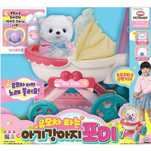 [미미월드]3[미미월드] 유모차타는 아기강아지 포미