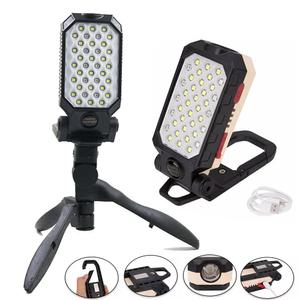 디제이디 LED 충전식 캠핑 손전등 후레쉬 랜턴 작업등 W599삼각대 아X