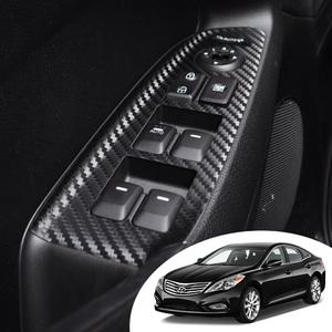 그랜져HG 윈도우 스위치 튜닝 인테리어 시트지 스티커 데칼 커스텀 실내 카스티커