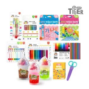 [마이리틀타이거] 550~9900 육아 필수템 /슬라임/색종이/스티커/모래놀이/안전가위/우산 등