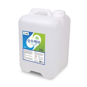 비츄인 크린케어 기구 살균소독제 20L 업소용 리필용 대용량 주방 기구 살균소독 B003