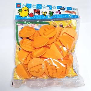 도너랜드 한글찍기/클레이 찰흙 지점토 모양틀 몰드 공예 만들기재료 작업도구 학습준비물