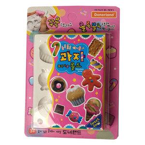 플렉시블몰드 과자/클레이 찰흙 지점토 찍기틀 공예재료 작업도구 어린이 유치원 학생용 미술놀이