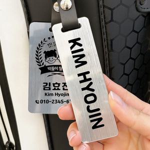 주문제작 골프네임택 골프이름표 캐리어네임택 캐디백 보스턴백 파우치  메탈아크릴 레이저각인 와이드(대형) 실버