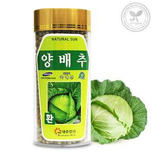 내츄럴선 국내산 양배추환 골드 260g+약케이스 포함