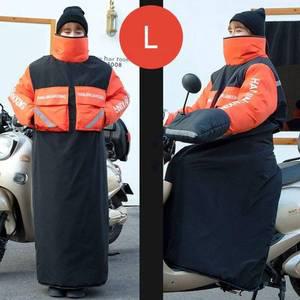 [제이큐]바이크 라이딩 겨울 점퍼 기모 방한복 오렌지 L