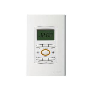 진흥 다기능리모컨 세트-1구  / 무선 리모컨 스위치 세트 전기 조명 전등 스위치 알람 방범 취침 기능