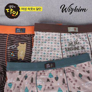 [기타]탐탐 텐셀 남아드로즈 키즈팬티 초등학생 아동 사각팬티 3매입 KMDRF-212