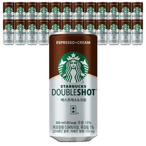 스타벅스 더블샷 에스프레소 앤 크림 200mlx24캔