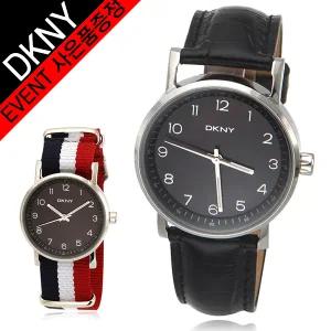 DKNY NY4755 / -직수입-AS보장-여성시계