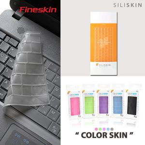 레노버 씽크패드 E16 Gen1  전용 키보드 키스킨