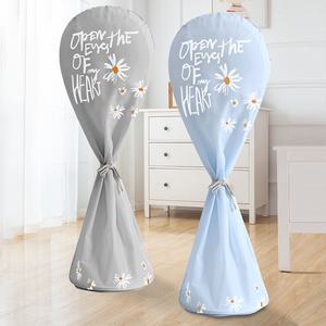 두꺼운 스탠드 선풍기보관커버 덮개 방수 먼지 습기방지 세탁가능 OEF-FCV1