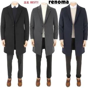[롯데백화점]레노마 가을겨울3종 블랙 네이비 부드러운양모 프리미엄 모직코트RLBH9192AAS LDA