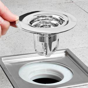 하수구트랩-50mm(고급형) 욕실하수구트랩 덮개 배수구  화장실 베란다 벌레 냄새제거 차단