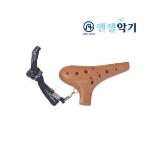 엔젤 도자기 소프라노 오카리나 AO-400SC