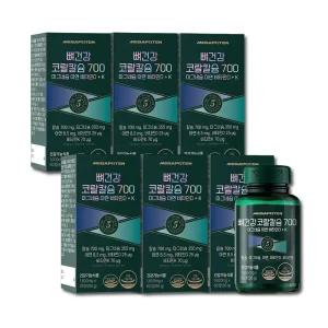 메가포텐 뼈건강 코랄칼슘 700 마그네슘 아연 비타민D + K x 6병 6개월분 칼마디 K 칼마디아 칼슘제