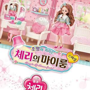 체리 마이룸 스페셜 인형집 인형 역할 놀이 장난감 여아 선물
