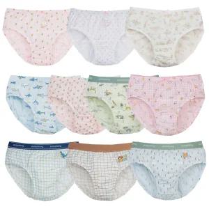 24 S/S 남아 여아 어린이 봄 여름 가을 겨울 사계절 스판 속옷 삼각 팬티