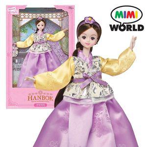 [미미월드]O NEW 한복미미 유채아씨 /인형 피규어[34463549]
