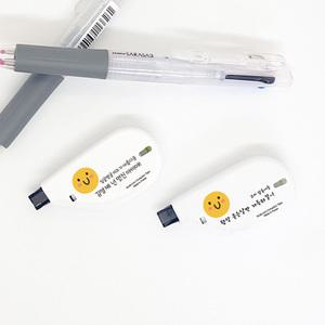 이름 각인 스마일 네임 수정테이프 응원 문구 인쇄 지우개
