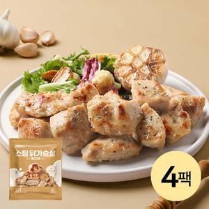 [허닭] 스팀 닭가슴살 마늘맛 4팩