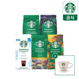 [무배+3개이상 드리퍼]스타벅스 원두 190~200g 홀빈/분쇄원두 모음전