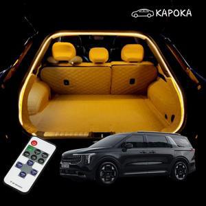 [JHP1ROU8_51C0]더뉴카니발 이쁜 KA4 식빵등 트렁크 5M쿨화