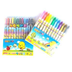 12색 노랑병아리 색연필 사인펜 한세트