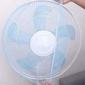 [JHP704PT_51]선풍기 메쉬 선풍기안전망 커버