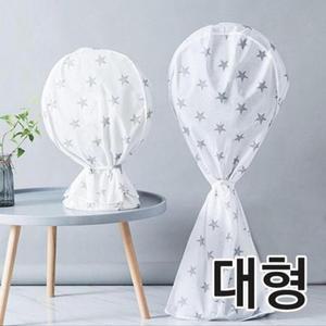 [BZJLRVHF_51CR]선풍기 쿨러 안전망 둥근 덮개 보관