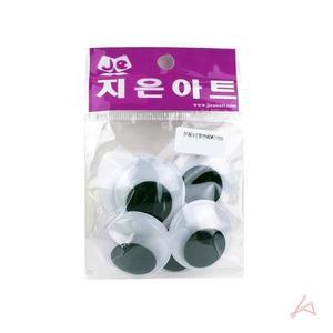 [BZJLPH0R_51AG]인형눈(일반40) 크로바코바늘 GWM
