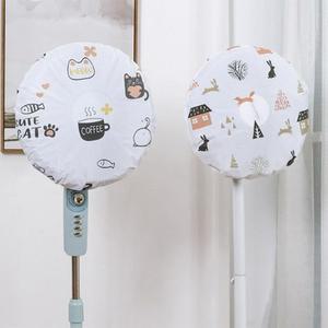 [BZI333LL_51CR]선풍기망 선풍기덮개 선풍기 안전망