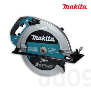 마끼다 HS013GZ 40Vmax 충전무선원형톱 본체 415mm(16) 날포함